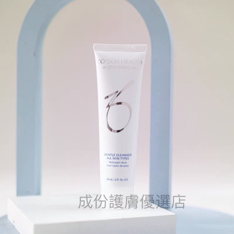 【現貨在台】skin health Gentle/exfoliating/Hydrating Cleanser 温和潔面美妝用 - 台灣批發網