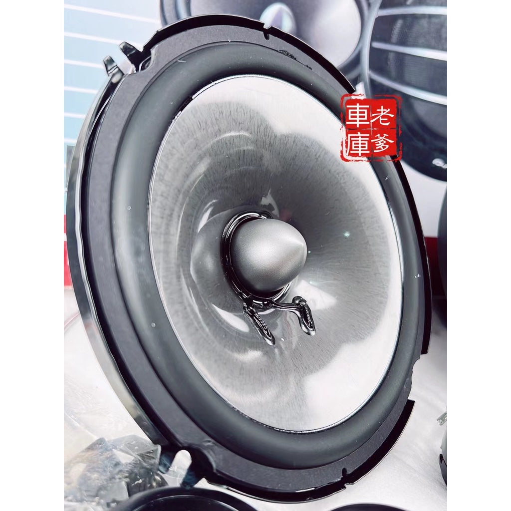 現貨 知名品牌 1604 6.5吋分音喇叭 分離式喇叭