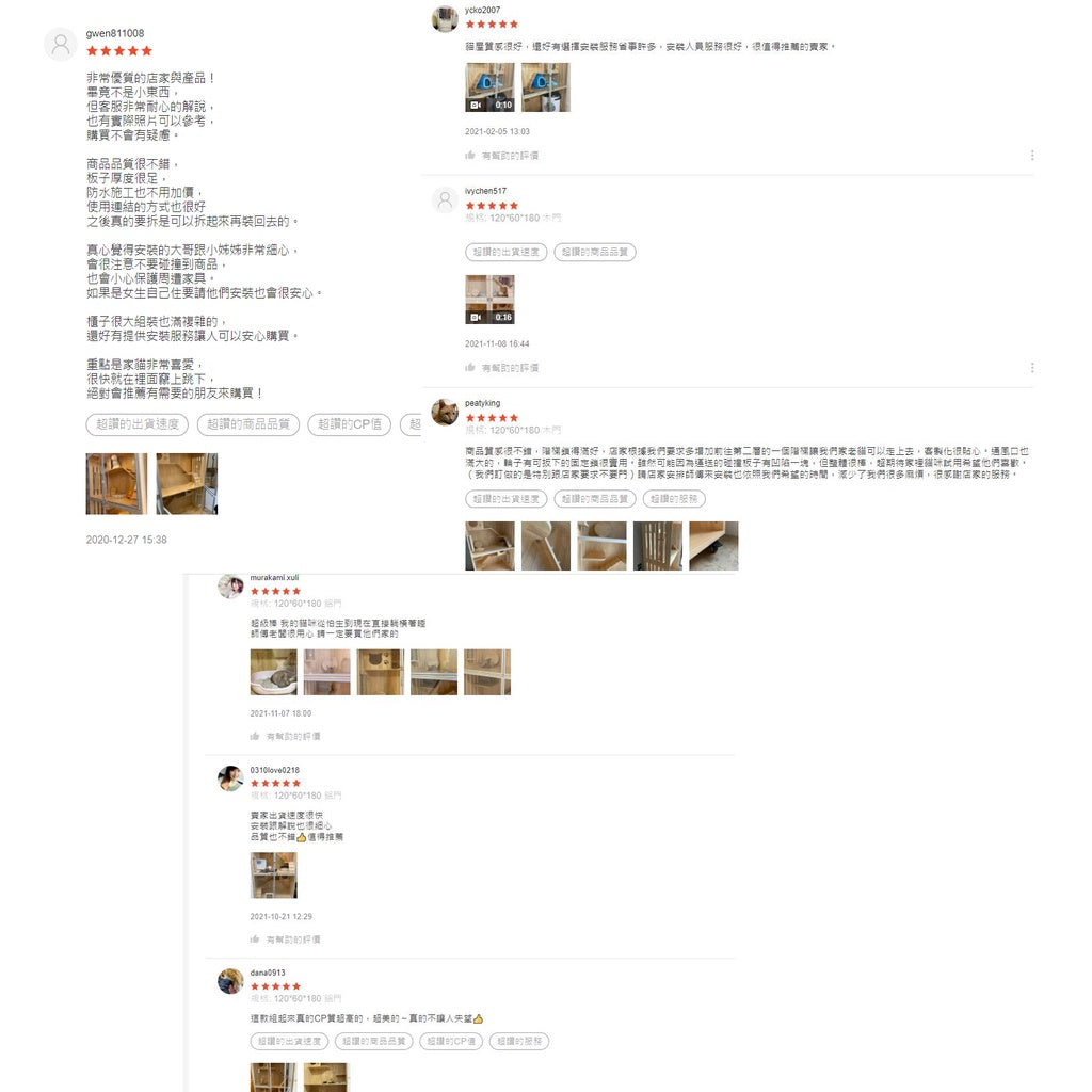 防水實木貓籠 豪華貓別墅 貓窩 貓櫃 大貓籠子 實木貓櫃子 貓屋 貓舍公寓家用二層雙層超大貓房訂製寵物用品