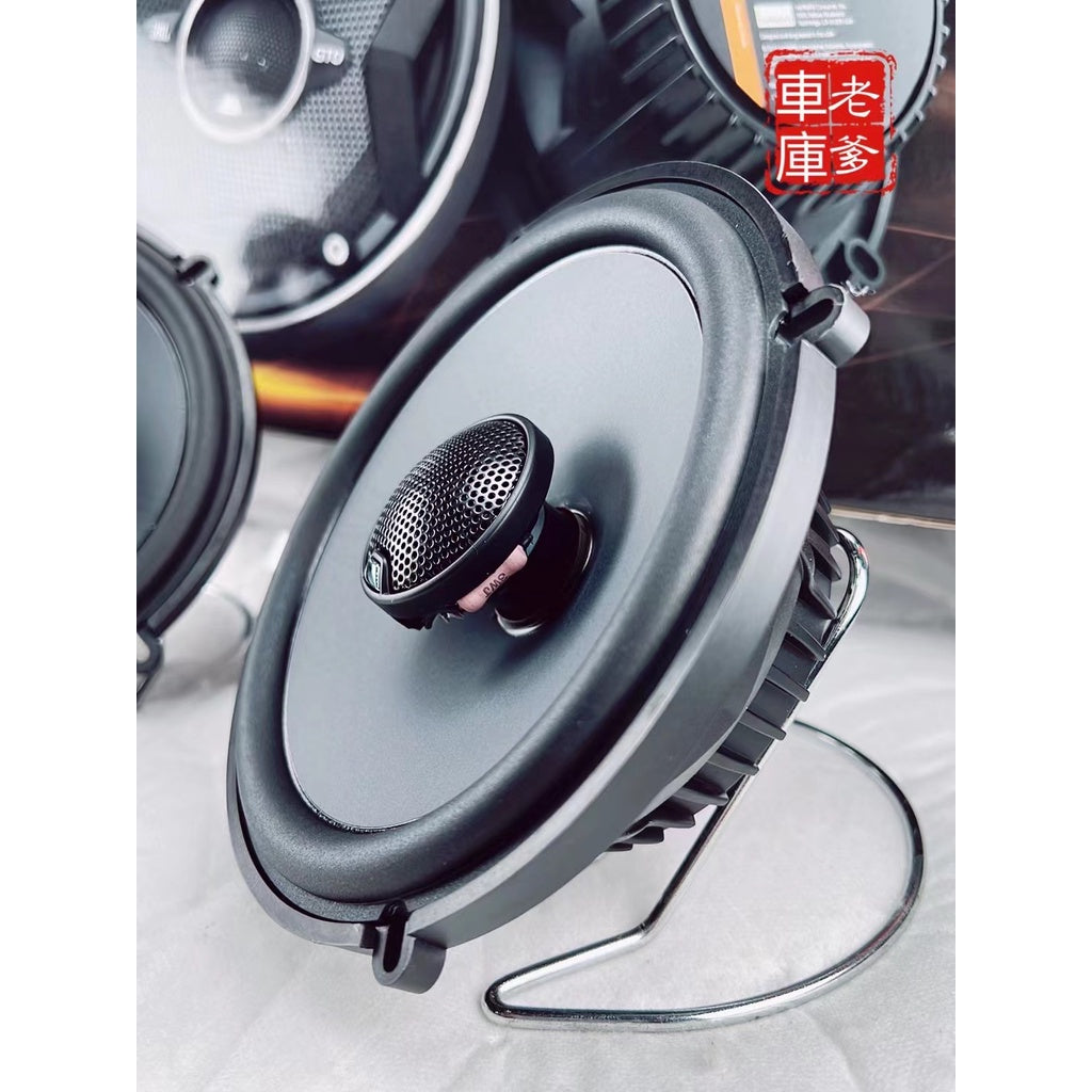 現貨 哈曼JBL GTO629 6.5吋 同軸喇叭 180W 原車主機可推 GTO 629 GTO609C