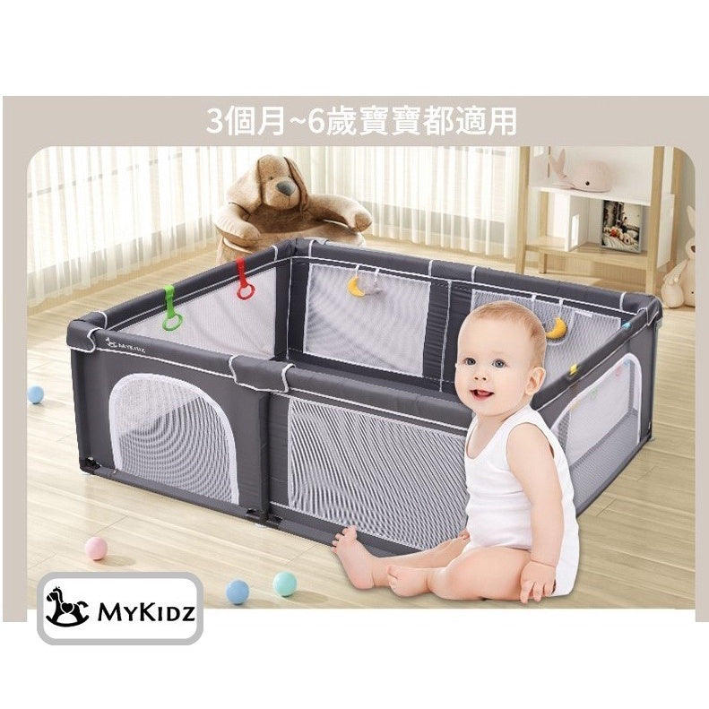 現貨 下單送4個拉環 Mykidz 安全透氣圍欄 加厚海綿 獨家69公分高 兒童圍欄 遊戲圍欄嬰幼兒