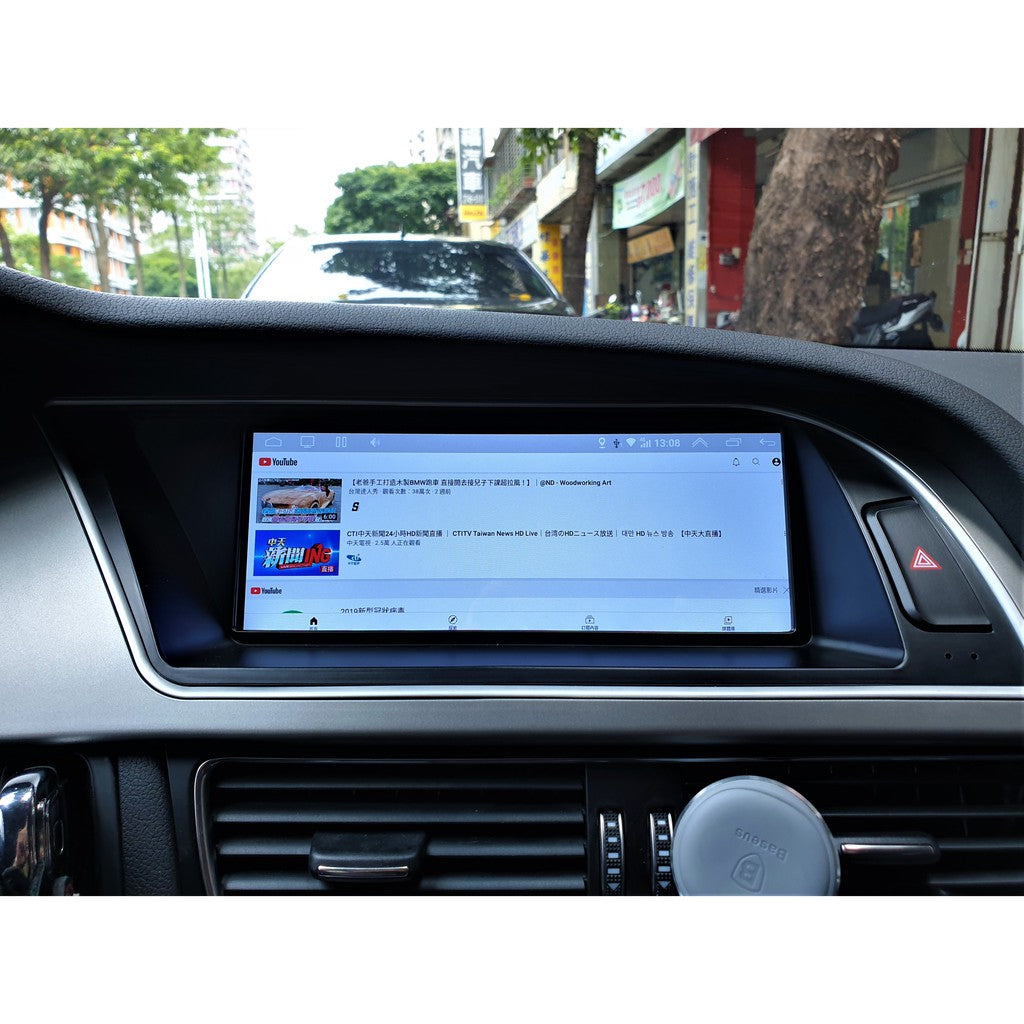 奧迪 Audi A5 (2008-2017) 2023年式最新款8.8吋安卓12.0版八核8+128智能導航旗艦車機奧迪用 - 台灣批發網