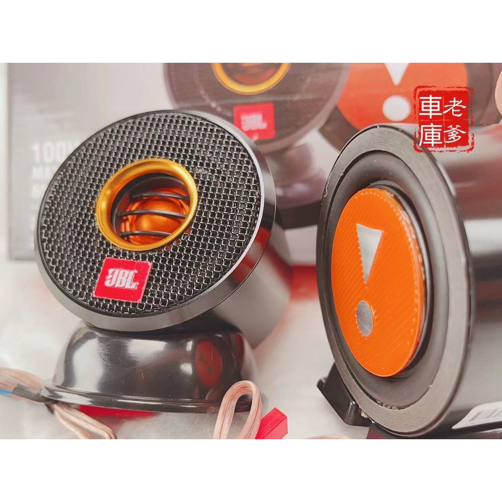現貨美國哈曼 JBL COAXIAL NANO CN 2.1 鋁合金 中音喇叭 全音喇叭 高音喇叭CN2.1