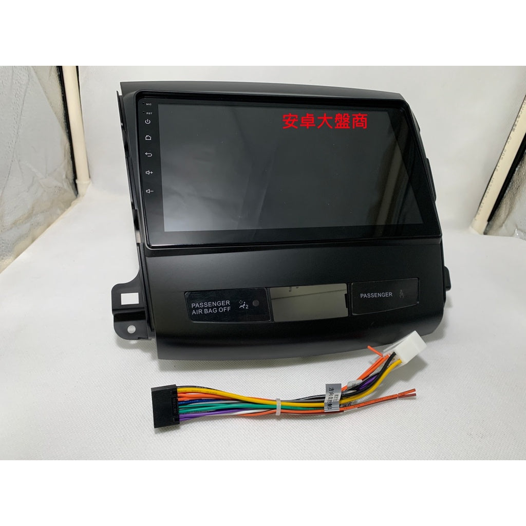 三菱Outlander 百變 框 07~13年 9吋 面板 框 安卓機專用框 百變機套框 全新 新款安卓 - 台灣批發網