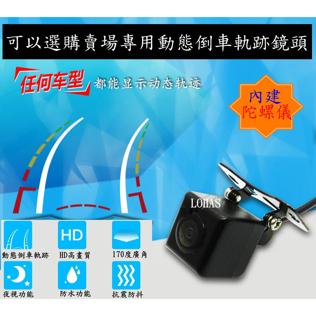 Skoda Rapid 安卓大屏專用主機+日本電容屏/多核心/網路電視/前後錄影行車記錄/導航/無線上網/倒車鏡頭SKODA - 台灣批發網