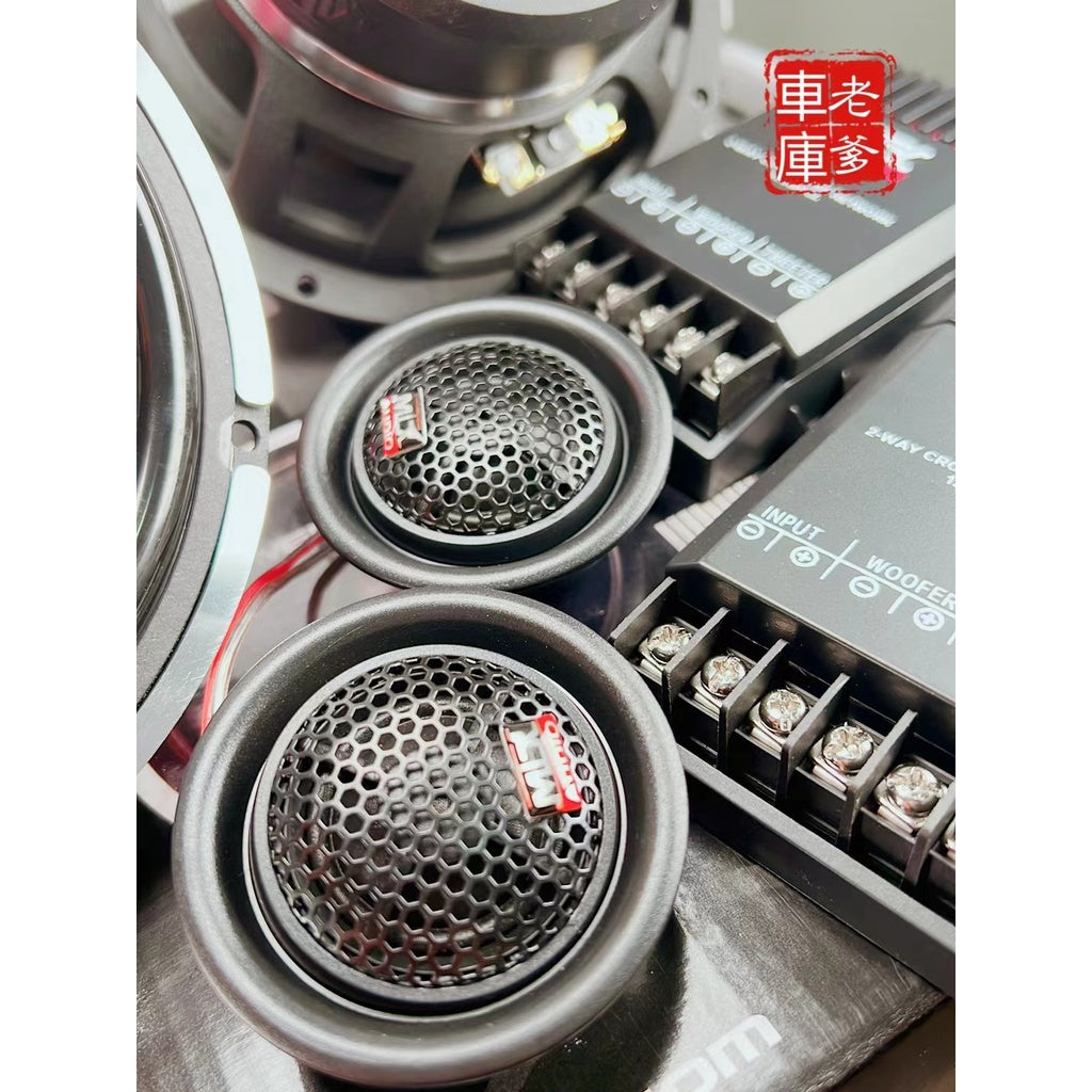 現貨 美國 MTX MLK6500 6.5吋分音喇叭 160W 6.5吋喇叭 MERCURY