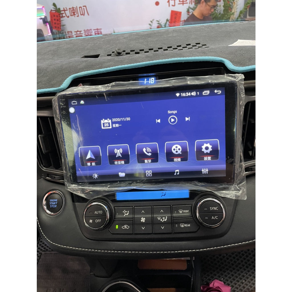 TOYOTA 豐田 RAV4 安卓機 13~18年 專用 導航 車機 音響 主機 安卓 多媒體 影音 倒車顯影 - 台灣批發網