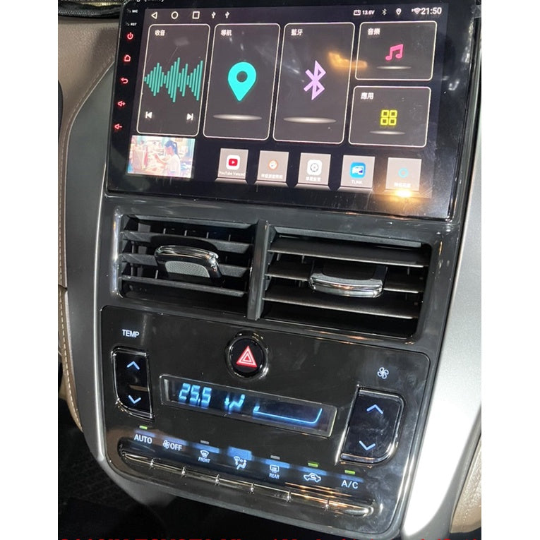 TOYOTA 八核心豪華款 Vios Yaris 安卓機 18年~ 專用機 9吋 安卓機 導航 汽車 安卓機 多媒體 影音 倒車顯影 - 台灣批發網