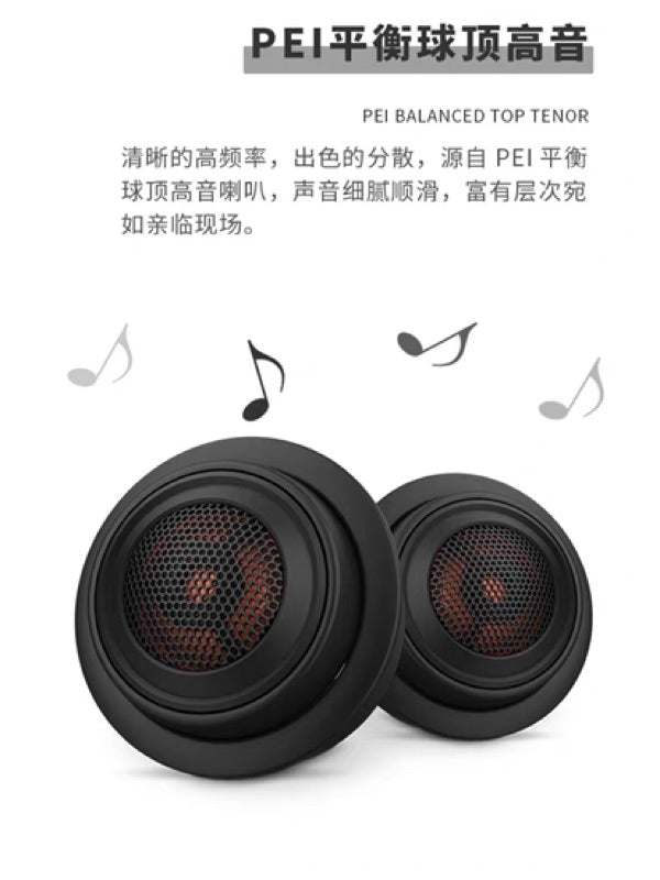 現貨 JBL CLUB 6500C 180W 6.5吋分音喇叭 CLUB6500C