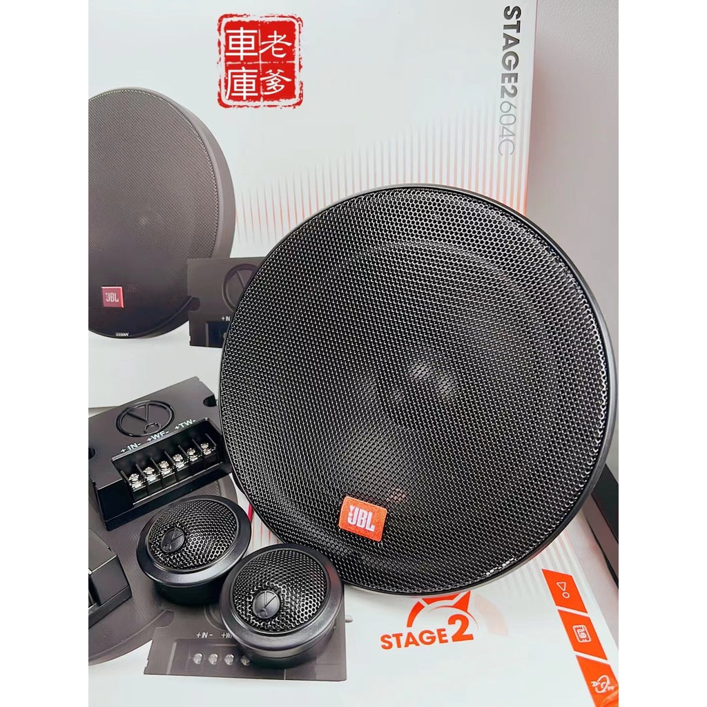 現貨 限時免運 JBL STAGE2 604C 6.5吋分音喇叭 270W 6.5吋喇叭 超薄喇叭
