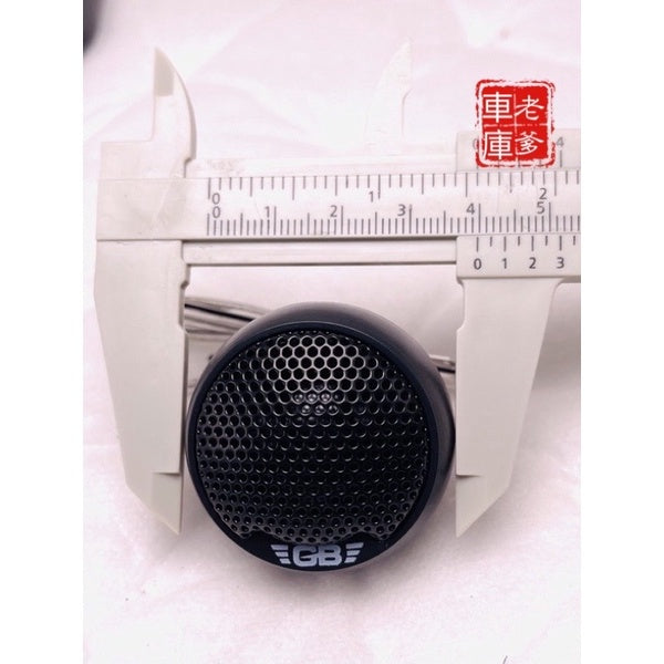 現貨 限時免運優惠 美國GB VT630 M630 6.5吋分音喇叭 220W VT-630 M-630