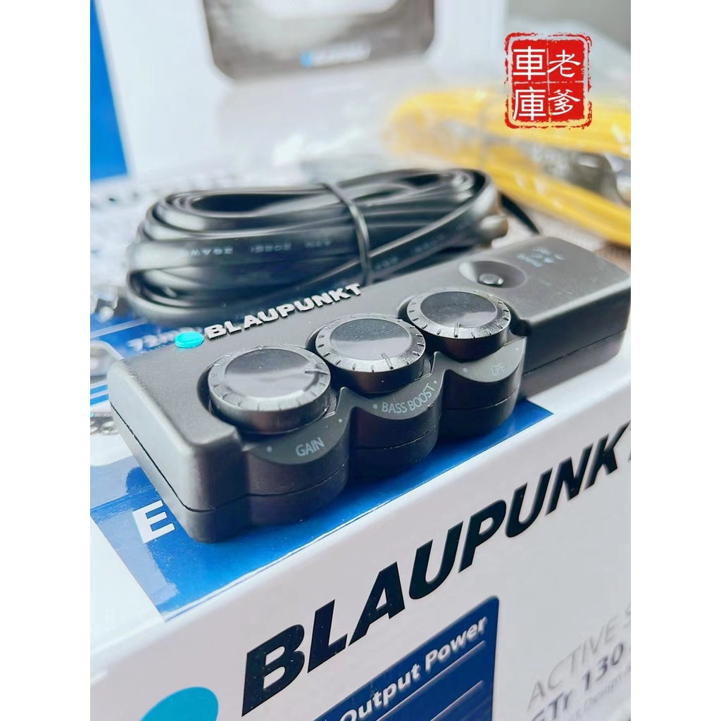 現貨 特價 德國藍點 BLAUPUNKT GTr130A 超薄重低音 附線控器 正品保證 喇叭零件