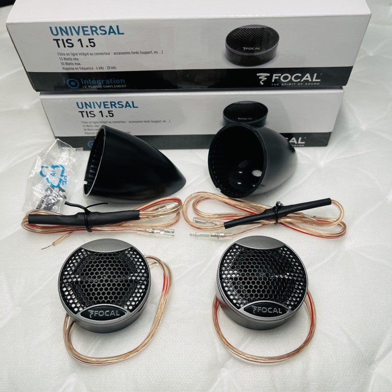 特價免運~現貨秒出 FOCAL TIS1.5 發燒級高音喇叭 TWU1.5 TIS 1.5