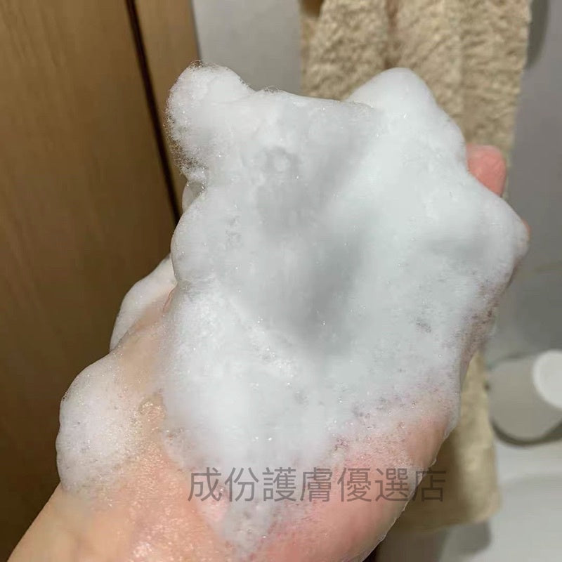 【現貨在台】skin health Gentle/exfoliating/Hydrating Cleanser 温和潔面美妝用 - 台灣批發網