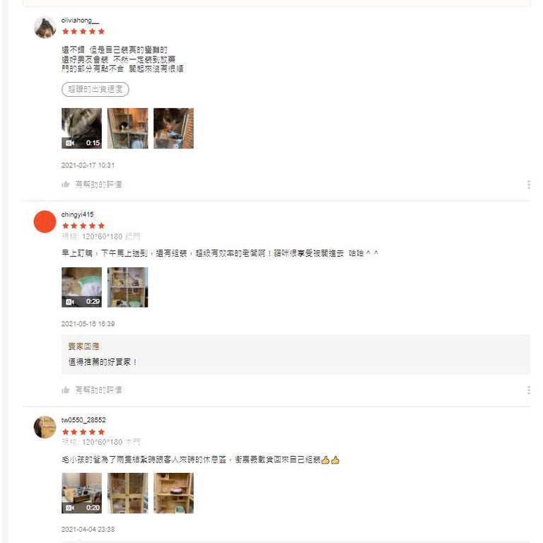 防水實木貓籠 豪華貓別墅 貓窩 貓櫃 大貓籠子 實木貓櫃子 貓屋 貓舍公寓家用二層雙層超大貓房訂製寵物用品