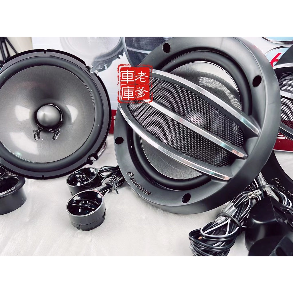 現貨 知名品牌 1604 6.5吋分音喇叭 分離式喇叭