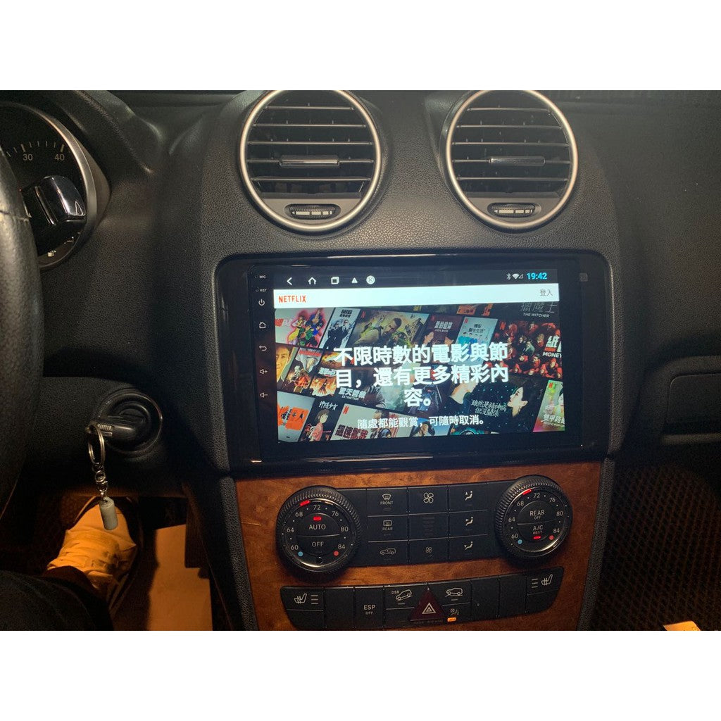 BENZ賓士Benz W164 ML350/B200/X164/GL350 android 安卓版觸控螢幕主機 導航/USB