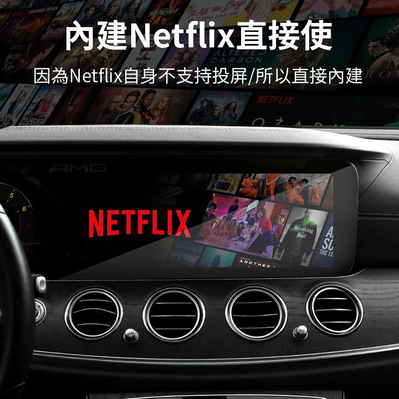 Audi 奧迪專用 最新支援無線android auto&carplay 流暢度提升50% 內建YouTube NF奧迪用