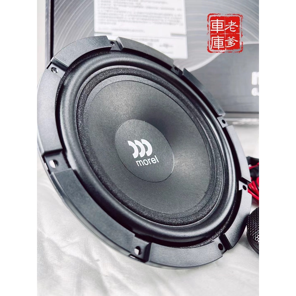 現貨 限時免運 魔雷 Morel Maximo 6 MKll 6.5吋分音喇叭 180W分離式喇叭