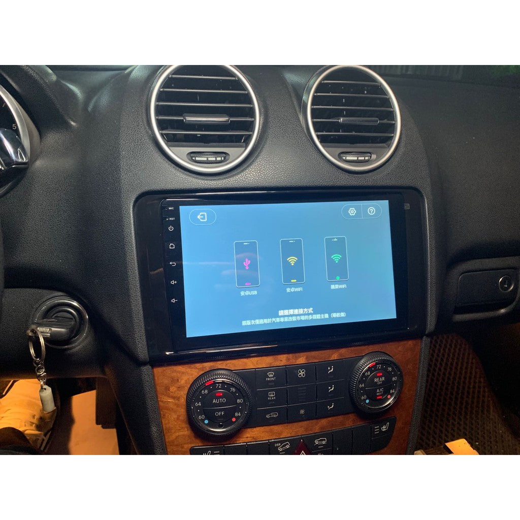 BENZ賓士Benz W164 ML350/B200/X164/GL350 android 安卓版觸控螢幕主機 導航/USB