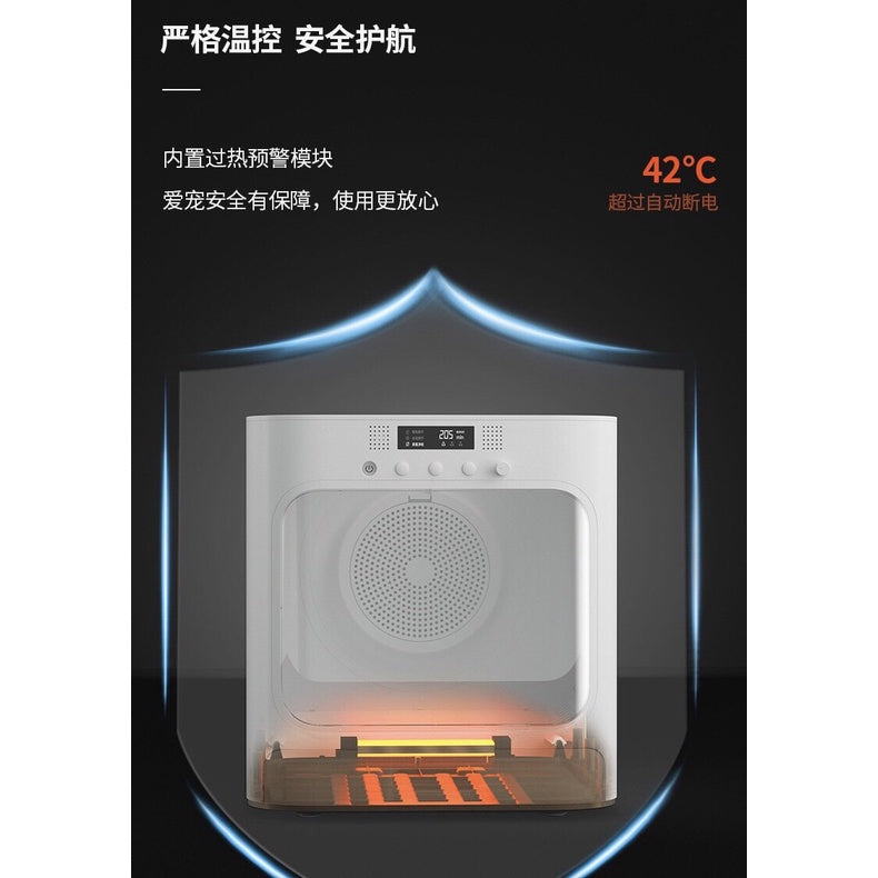 台灣現貨免運鳥語花香 寵物烘乾機 烘毛箱 貓咪烘乾機 寵物烘毛機寵物用品 - 台灣批發網