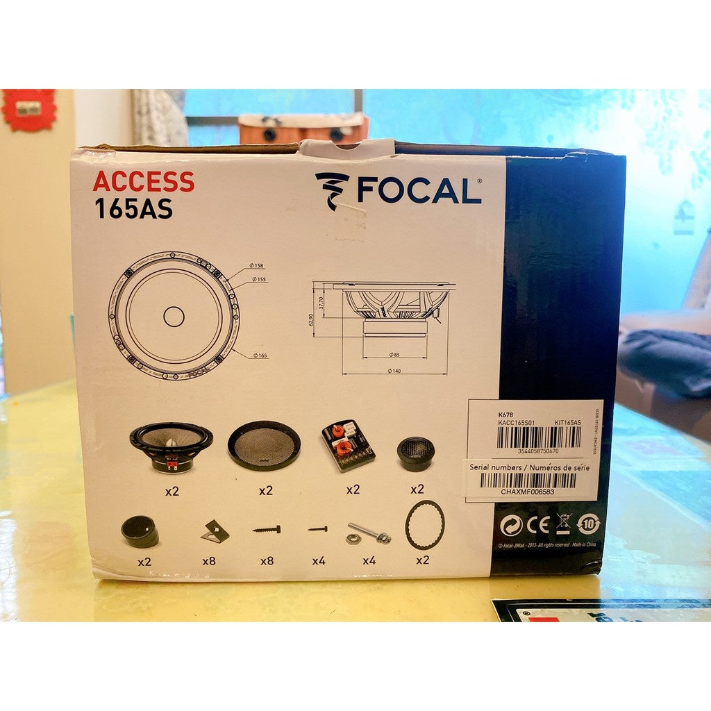全新法國FOCAL AS165 AC165正品序號勿買到假貨 可議價真品前分音後同軸喇叭套裝