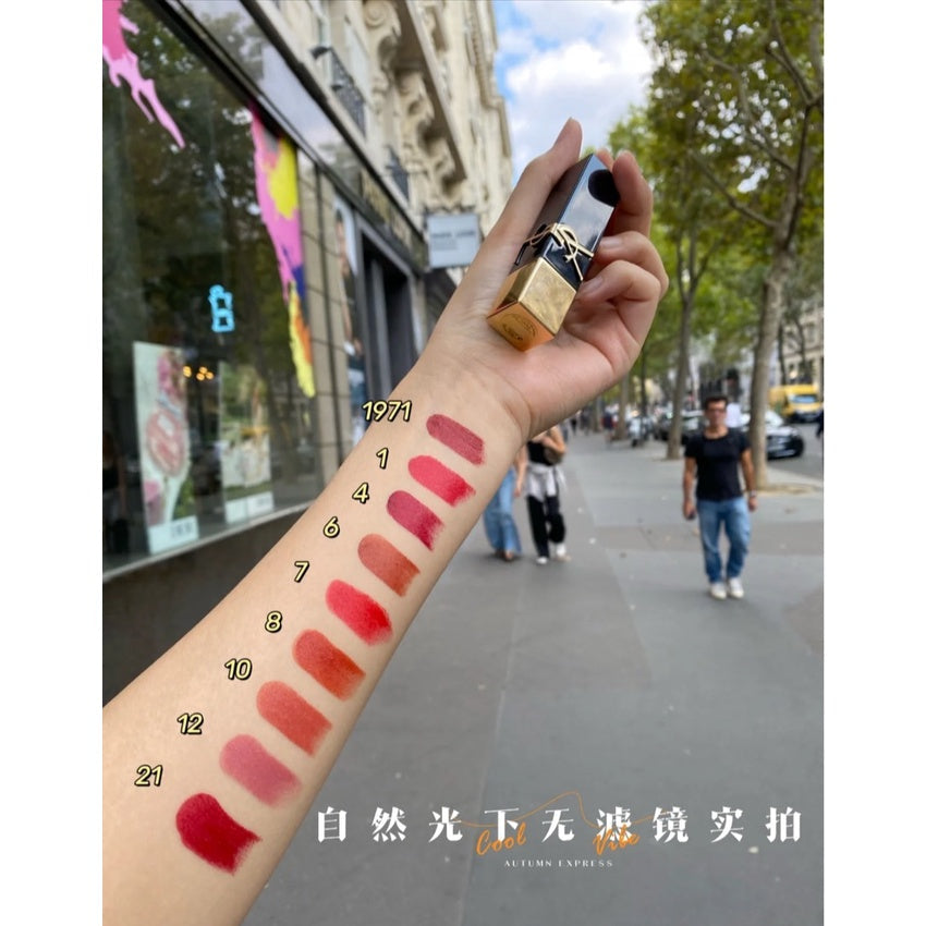 現貨 YSL 黑金方管唇膏 #06 #10 #11 #1971 黑金方管 方管 唇膏 小方管 聖羅蘭 預購美妝用