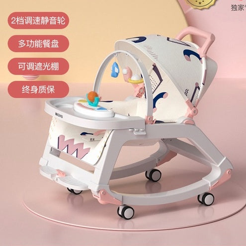 現貨/免運 五合一多功能嬰兒安撫椅 防嗆奶搖搖床 幼兒餐椅 搖籃躺椅 新生兒嬰兒床 寶寶手推車 哄娃神器 周歲禮物嬰幼兒