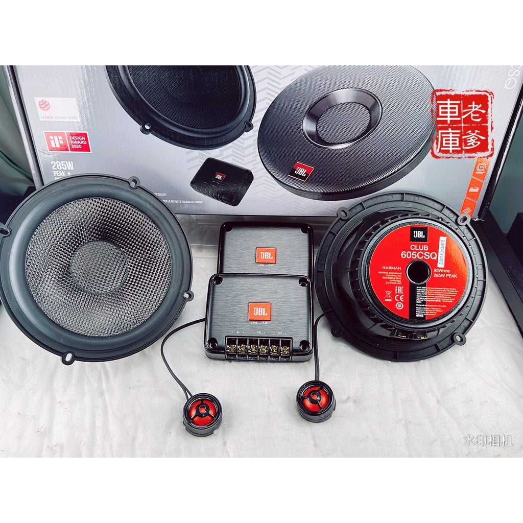 現貨 優惠套餐 美國哈曼 專家級 JBL CLUB 605CSQ + CLUB 625SQ 一車份