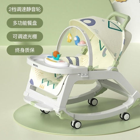 現貨/免運 五合一多功能嬰兒安撫椅 防嗆奶搖搖床 幼兒餐椅 搖籃躺椅 新生兒嬰兒床 寶寶手推車 哄娃神器 周歲禮物嬰幼兒