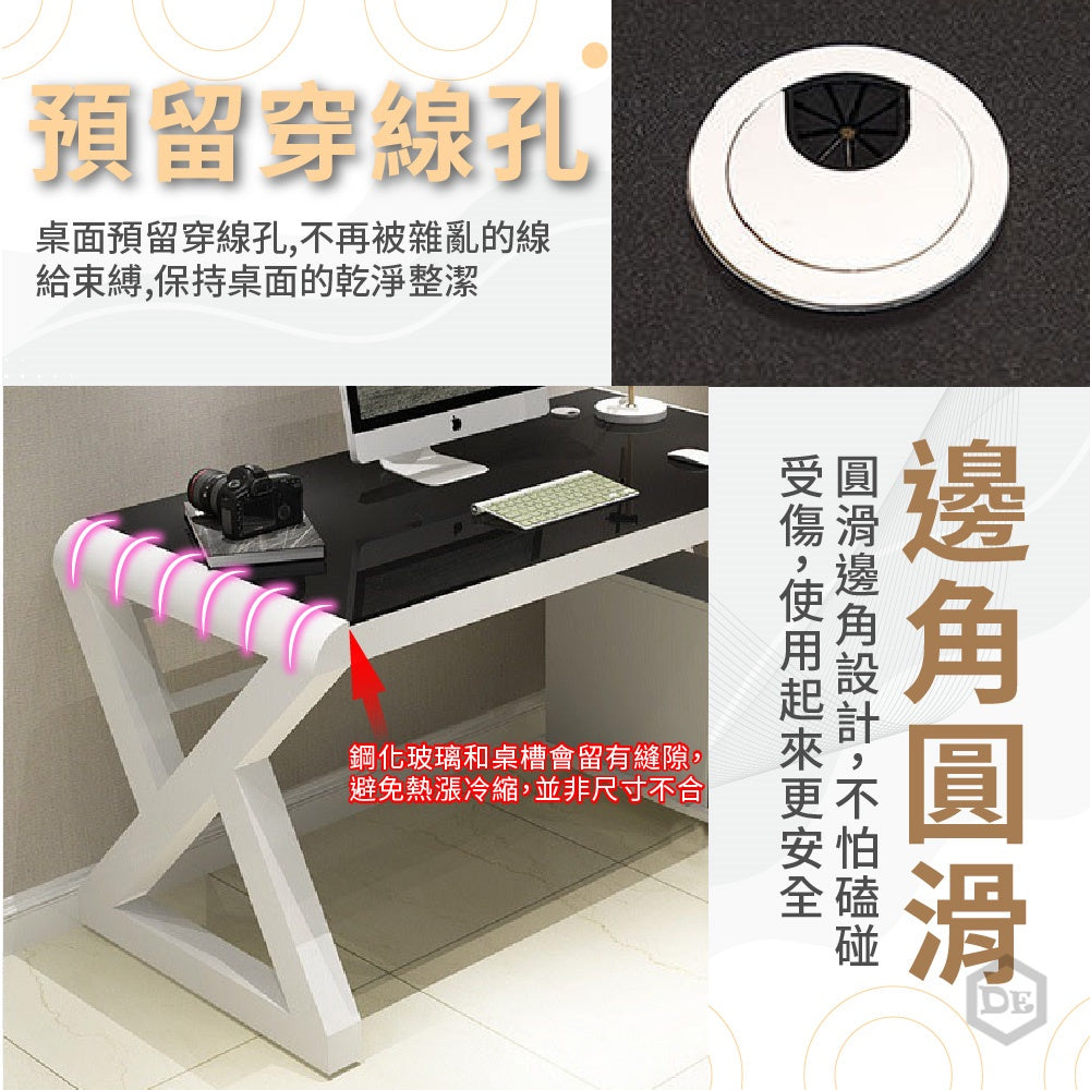 桃園現貨 8字型超穩固不搖晃 鋼化玻璃電腦桌 贈送電腦主機托盤 電競桌 書桌 學習桌 玻璃電腦桌 鏡面電腦桌 防刮易清洗科技家電 - 台灣批發網