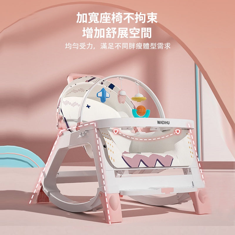 現貨/免運 五合一多功能嬰兒安撫椅 防嗆奶搖搖床 幼兒餐椅 搖籃躺椅 新生兒嬰兒床 寶寶手推車 哄娃神器 周歲禮物嬰幼兒
