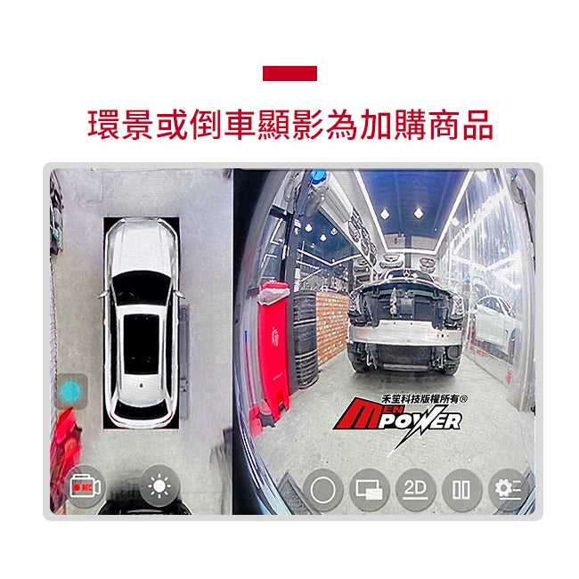 保時捷 Panamera 升級 21年樣式 12吋八核心安卓+Carplay雙系統 Porsche - 台灣批發網
