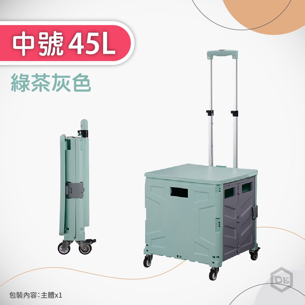 桃園現貨 四代萬向輪 折疊手推車 摺疊手拉車 露營推車 拉桿車 買菜車 摺疊推車 購物車 折疊收納車 摺疊推車 摺疊拉車科技家電 - 台灣批發網