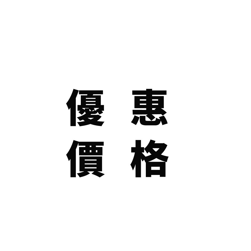 現貨/免運 五合一多功能嬰兒安撫椅 防嗆奶搖搖床 幼兒餐椅 搖籃躺椅 新生兒嬰兒床 寶寶手推車 哄娃神器 周歲禮物嬰幼兒