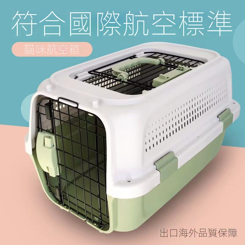 【 寵物用品】贈隔尿板 寵物外出籠 寵物航空箱 寵物外出袋 狗籠 貓籠 寵物尿布墊 寵物籠 寵物運輸籠寵物用品 - 台灣批發網