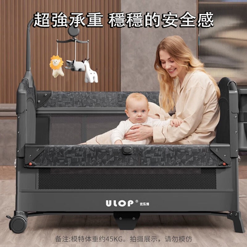 正版ULOP嬰兒床 嬰兒床 可折疊嬰兒床 兒童床 折疊床 遊戲床 嬰兒床 拼接大床款 寶寶遊戲床 寶寶床邊床 便攜免安裝嬰幼兒 - 台灣批發網