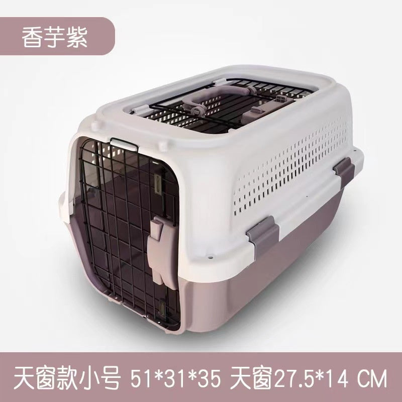【 寵物用品】贈隔尿板 寵物外出籠 寵物航空箱 寵物外出袋 狗籠 貓籠 寵物尿布墊 寵物籠 寵物運輸籠寵物用品 - 台灣批發網