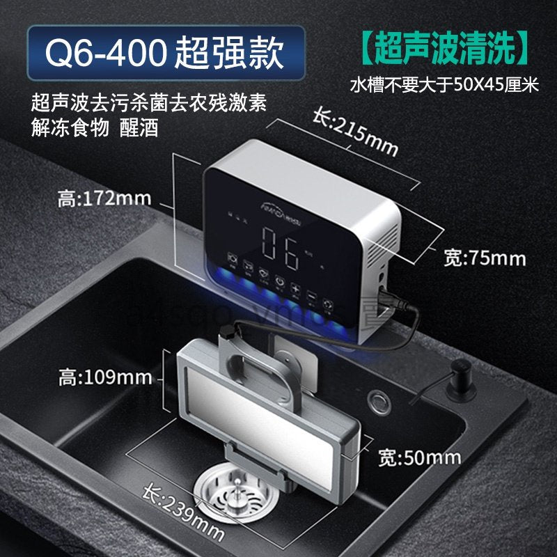 【現貨】AIMABA 超音波洗碗機 110V/200V電壓 愛媽邦食洗器家用小型自動臺式免安裝蔬果清洗機水槽超聲波洗碗機科技家電 - 台灣批發網