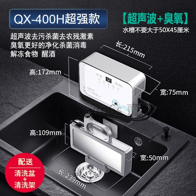 【現貨】AIMABA 超音波洗碗機 110V/200V電壓 愛媽邦食洗器家用小型自動臺式免安裝蔬果清洗機水槽超聲波洗碗機科技家電 - 台灣批發網