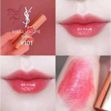 『小象美妝用』ROUGE VOLUPTÉ SHINE 莹亮纯魅唇膏 情挑誘光水唇膏 圆管 口紅 唇膏美妝用 - 台灣批發網