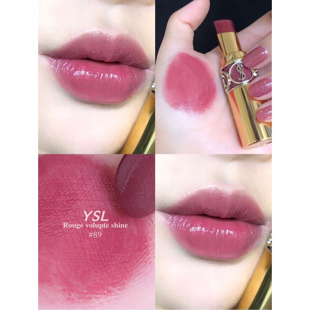 『小象美妝用』ROUGE VOLUPTÉ SHINE 莹亮纯魅唇膏 情挑誘光水唇膏 圆管 口紅 唇膏美妝用 - 台灣批發網