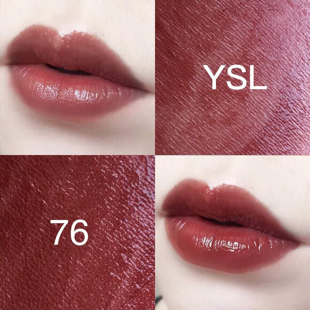 『小象美妝用』ROUGE VOLUPTÉ SHINE 莹亮纯魅唇膏 情挑誘光水唇膏 圆管 口紅 唇膏美妝用 - 台灣批發網