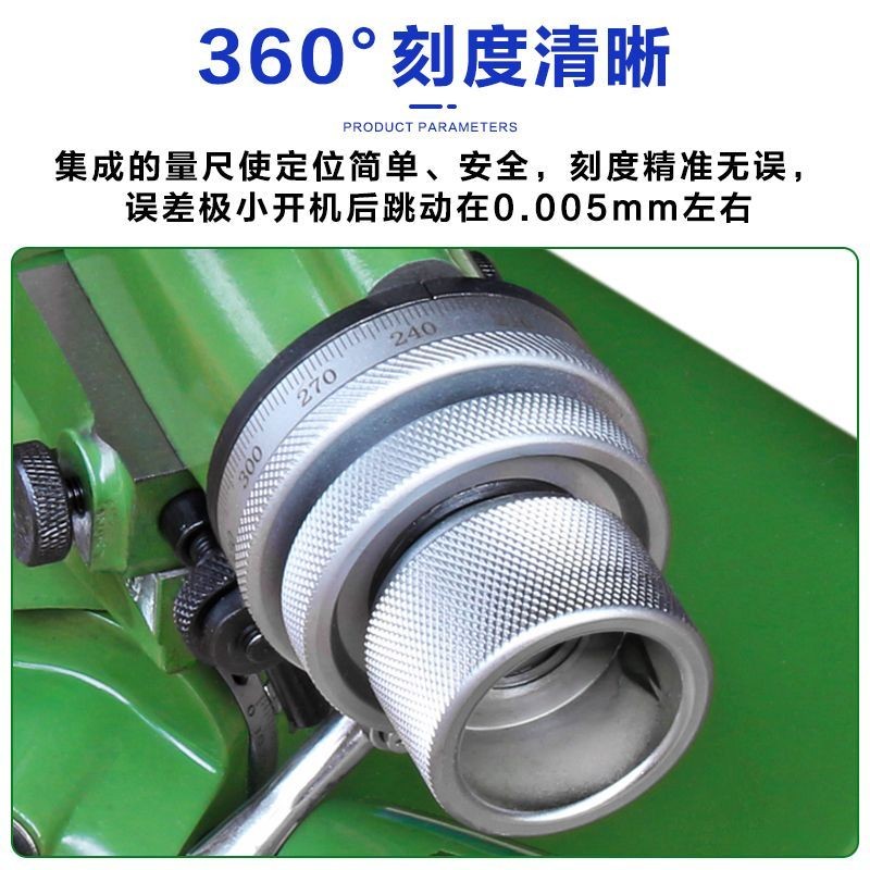 高精U2萬能磨刀機臺式小型CNC鎢鋼車銑刀鉆頭雕刻刀研磨機科技工廠