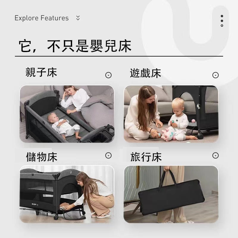 正版ULOP嬰兒床 嬰兒床 可折疊嬰兒床 兒童床 折疊床 遊戲床 嬰兒床 拼接大床款 寶寶遊戲床 寶寶床邊床 便攜免安裝嬰幼兒 - 台灣批發網
