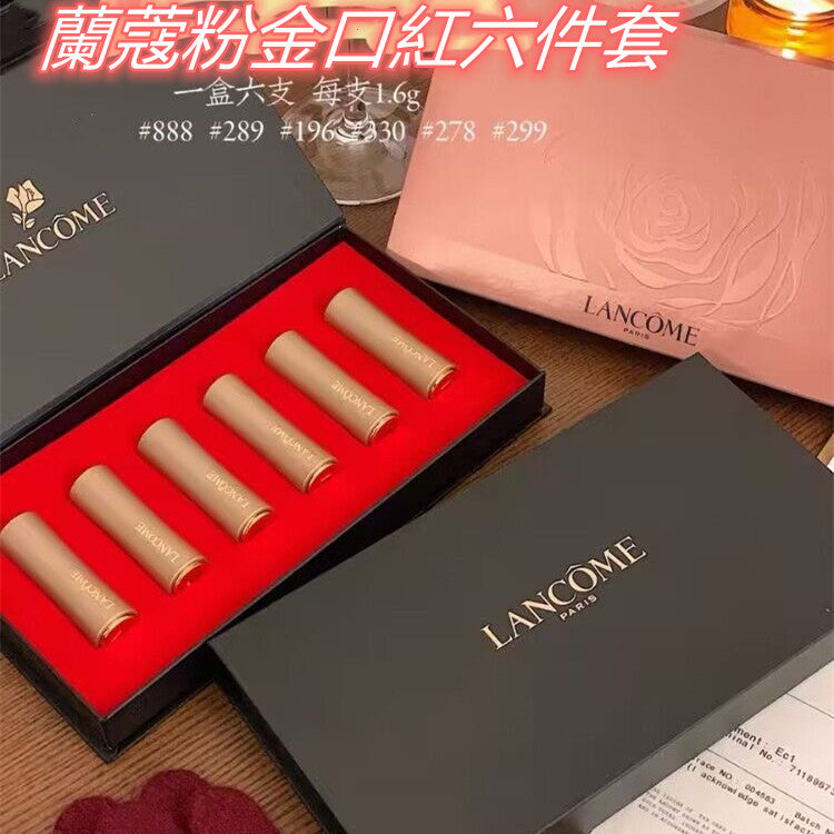 YSL聖羅蘭限量版浮雕小金條口紅三件套裝禮盒1966/28/21生日禮物小樣1g美妝用 - 台灣批發網