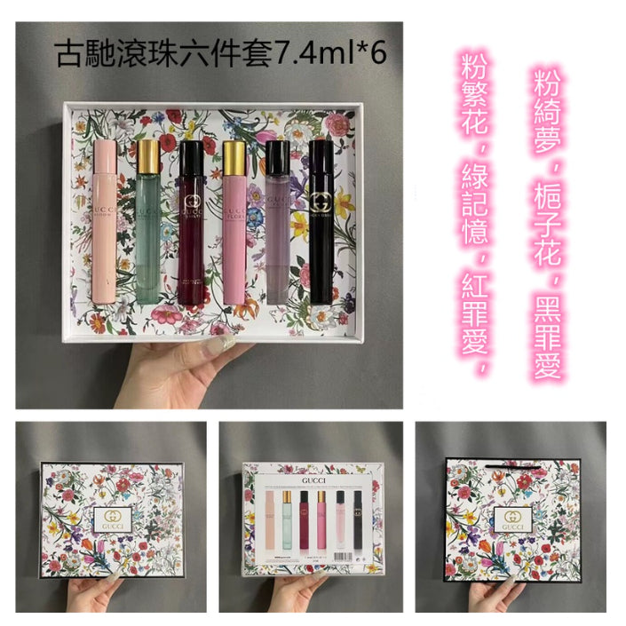 YSL聖羅蘭限量版浮雕小金條口紅三件套裝禮盒1966/28/21生日禮物小樣1g美妝用 - 台灣批發網