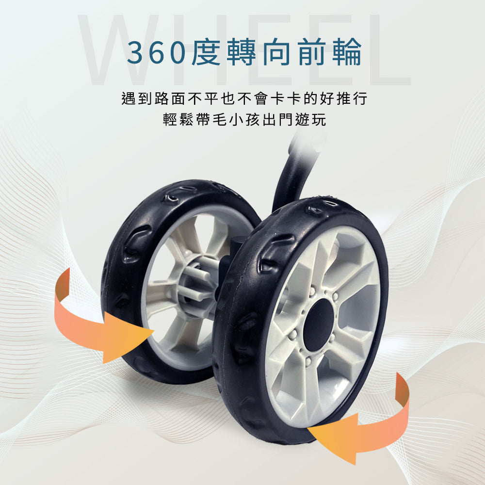 限時免運 北歐風車包分離式寵物推車 摺疊寵物推車 兩用式寵物推車 寵物手推車 外出包 狗推車 兩色可選寵物用品