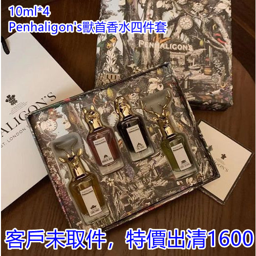 YSL聖羅蘭限量版浮雕小金條口紅三件套裝禮盒1966/28/21生日禮物小樣1g美妝用 - 台灣批發網