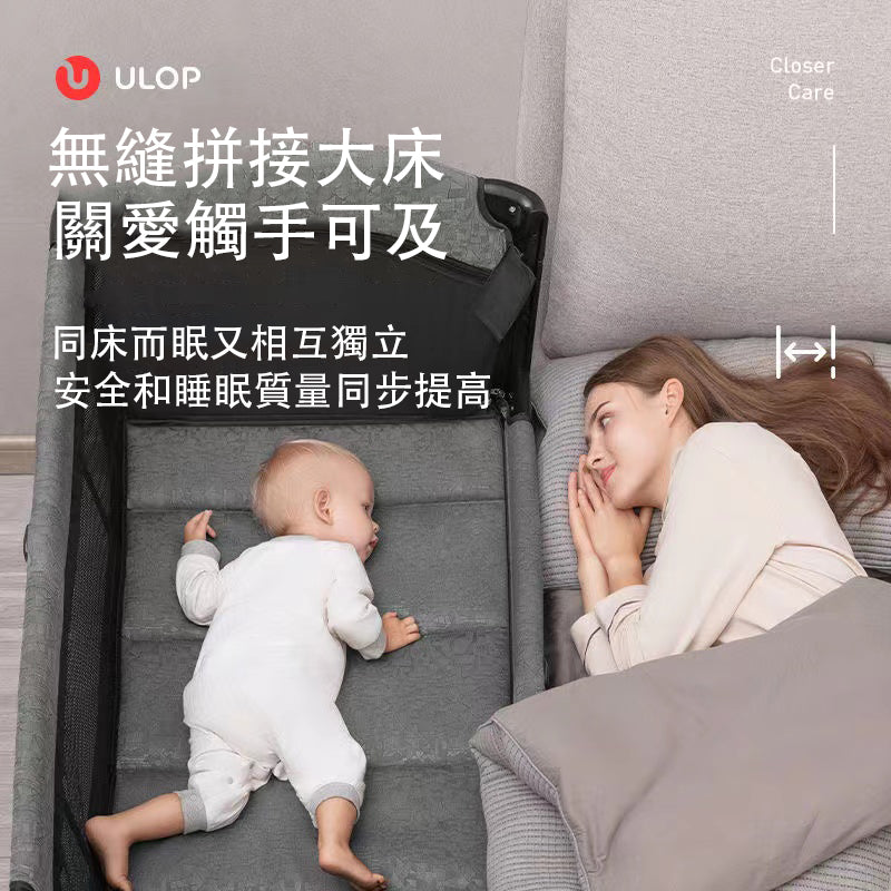 正版ULOP嬰兒床 嬰兒床 可折疊嬰兒床 兒童床 折疊床 遊戲床 嬰兒床 拼接大床款 寶寶遊戲床 寶寶床邊床 便攜免安裝嬰幼兒 - 台灣批發網